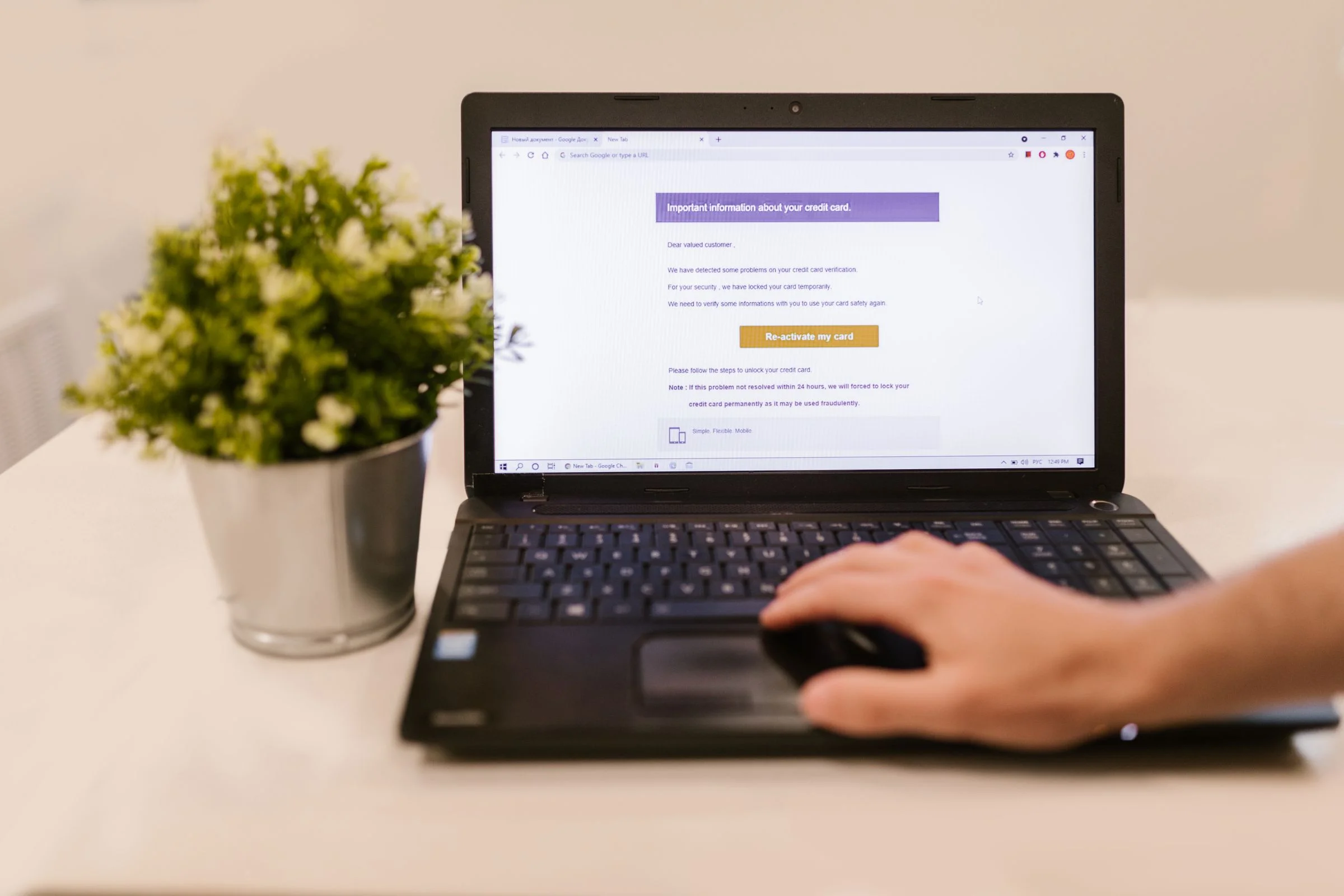 Gérez vos mailing list TOWeb et PageXL avec Mailzy